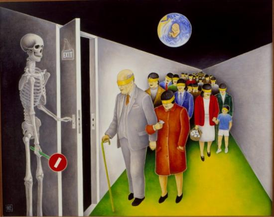 32-Exite(100x80) 1993